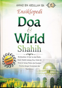 Image of Ensiklopedia Doa & Wirid Shahih