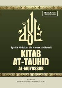 Image of Kitab At-Tauhid Al-Muyassar